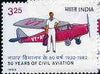 India 1982 50th Anniversary of Civil Aviation in India unmounted mint, SG 1054*