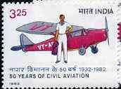 India 1982 50th Anniversary of Civil Aviation in India unmounted mint, SG 1054*