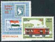 India 1982 'Inpex 82' International Stamp Exhibition set of 2 unmounted mint, SG 1070-71*