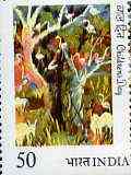India 1984 Children's Day (Painting of Cattle) unmounted mint SG 1137*