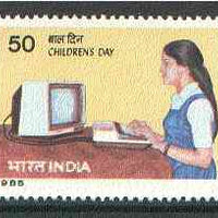 India 1985 Children's Day (Girl using Computer) unmounted mint SG 1168*