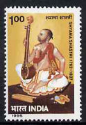 India 1985 Shyama Shastri (Composer) unmounted mint SG 1174*