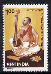 India 1985 Shyama Shastri (Composer) unmounted mint SG 1174*
