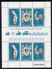 New Hebrides - English 1978 Coronation 25th Anniversary sheetlet (QEII, White Horse & Cock) SG 262a unmounted mint