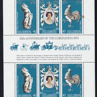 New Hebrides - English 1978 Coronation 25th Anniversary sheetlet (QEII, White Horse & Cock) SG 262a unmounted mint