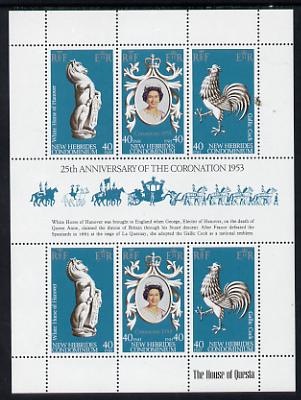 New Hebrides - English 1978 Coronation 25th Anniversary sheetlet (QEII, White Horse & Cock) SG 262a unmounted mint