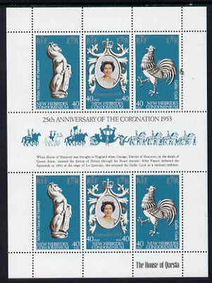 New Hebrides - English 1978 Coronation 25th Anniversary sheetlet (QEII, White Horse & Cock) SG 262a unmounted mint