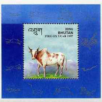 Bhutan 1997 Chinese New Year - Year of the Ox m/sheet unmounted mint