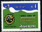Nepal 1993 International AIDS Day unmounted mint, SG 554*