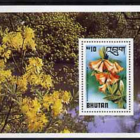 Bhutan 1976 Rhododendrons m/sheet, SG MS 336 unmounted mint