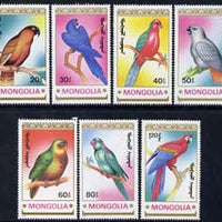 Mongolia 1990 Parrots set of 7 unmounted mint, SG 2154-60*
