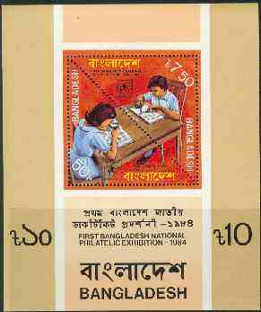 Bangladesh 1984 National Stamp Exhibition m/sheet containing pair of triangulars unmounted mint, SG MS 234