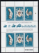 New Hebrides - French 1978 Coronation 25th Anniversary sheetlet (QEII, White Horse & Cock) SG F 276a unmounted mint