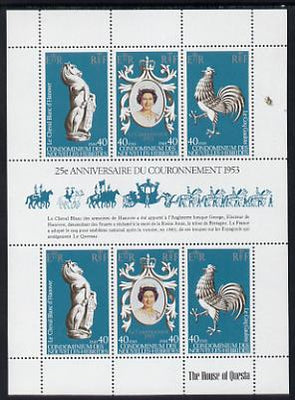 New Hebrides - French 1978 Coronation 25th Anniversary sheetlet (QEII, White Horse & Cock) SG F 276a unmounted mint