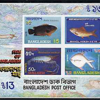 Bangladesh 1983 Fish imperf m/sheet unmounted mint, SG MS 213