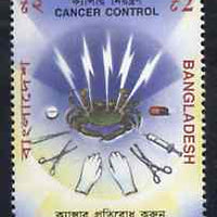 Bangladesh 1995 Campaign Against Cancer unmounted mint, SG 552*