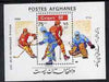 Afghanistan 1988 Winter Olympics m/sheet (Ice-Hockey) unmounted mint