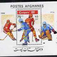 Afghanistan 1988 Winter Olympics m/sheet (Ice-Hockey) unmounted mint