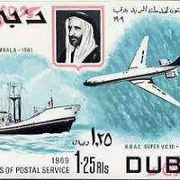 Dubai 1969 60th Anniversary of Dubai Postal Services imperf m/sheet unmounted mint, SG MS 324
