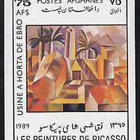 Afghanistan 1989 Picasso imperf m/sheet unmounted mint, SG MS 1250