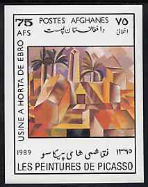 Afghanistan 1989 Picasso imperf m/sheet unmounted mint, SG MS 1250