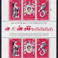 St Helena 1978 Coronation 25th Anniversary sheetlet (QEII, Dragon & Sea Lion) SG 338a unmounted mint