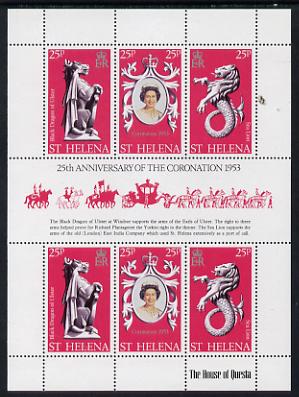 St Helena 1978 Coronation 25th Anniversary sheetlet (QEII, Dragon & Sea Lion) SG 338a unmounted mint