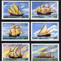 St Thomas & Prince Islands 1979 History of Navigation unmounted mint set of 6, Mi,598-603