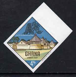 Ghana 1967 Castles & Forts 4np diamond shaped imperf from limited printing (showing Fort, Gold Mine & Cocoa Plant) unmounted mint as SG 475*