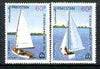 Pakistan 1983 Yachting Championships set of 2 unmounted mint, SG 619-20*