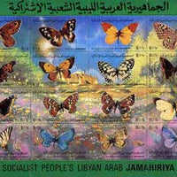 Libya 1981 Butterflies perf sheetlet containing complete set of 16 vals unmounted mint, SG 1102-17