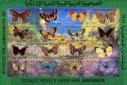 Libya 1981 Butterflies perf sheetlet containing complete set of 16 vals unmounted mint, SG 1102-17
