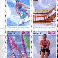 Pakistan 1995 National Water Sports set of 4 in se-tenant block unmounted mint, SG 993a