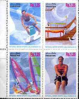 Pakistan 1995 National Water Sports set of 4 in se-tenant block unmounted mint, SG 993a