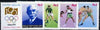 Pakistan 1996 Atlanta Olympic Games set of 4 unmounted mint SG 1002-5