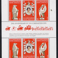 St Kitts-Nevis 1978 Coronation 25th Anniversary sheetlet (QEII, Falcon & Pelican) SG 389a unmounted mint