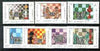 Afghanistan 1989 Chess set of 7 unmounted mint SG 1238-44*