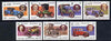 Afghanistan 1984 Motor Cars perf set of 7 unmounted mint, SG 977-83*
