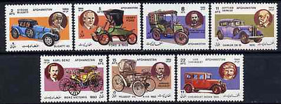 Afghanistan 1984 Motor Cars perf set of 7 unmounted mint, SG 977-83*