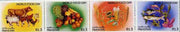 Pakistan 1983 World Food Day strip of 4 unmounted mint, SG 608a