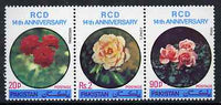 Pakistan 1978 14th Anniversary of RCD (Roses) strip of 3 unmounted mint, SG 456a