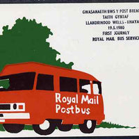 Postcard of Royal Mail Postbus (privately produced) used for first journey of Llandrindod Wells to Rhayader Service