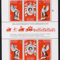 Solomon Islands 1978 Coronation 25th Anniversary sheetlet (QEII, Dragon & Sea Eagle) unmounted mint, SG 357a