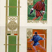 Bhutan 1968 Mexico Olympics imperf m/sheet (Discus & Football) unmounted mint