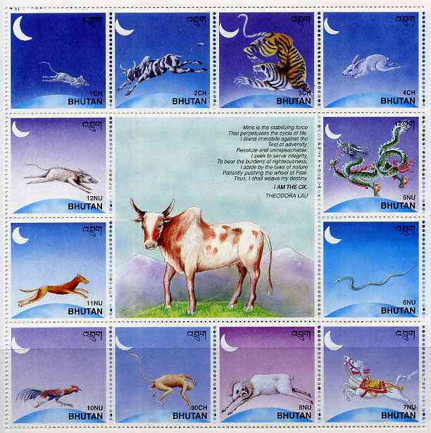 Bhutan 1997 Chinese New Year - Year of the Ox sheetlet containing set of 12 values plus label unmounted mint SG 1159-70