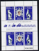 Falkland Islands Dependencies - South Georgia 1978 Coronation 25th Anniversary sheetlet (QEII, Seal & Panther) unmounted mint, SG 67a