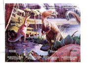 Touva 1995 Prehistoric Animals composite sheet containing complete set of 8, imperf except for misplaced perf encroachment at left, a spectacular variety