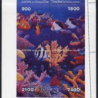 Abkhazia 1995 Fish & Coral sheetlet containing set of 4, imperf except for misplaced perf encroachment at right, a spectacular variety unmounted mint
