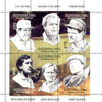 Touva 1995 Golf Legends sheetlet containing complete set of 6 with misplaced perforations unmounted mint