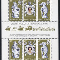 Swaziland 1978 Coronation 25th Anniversary sheetlet (QEII, Lion & Elephant) SG 293a unmounted mint